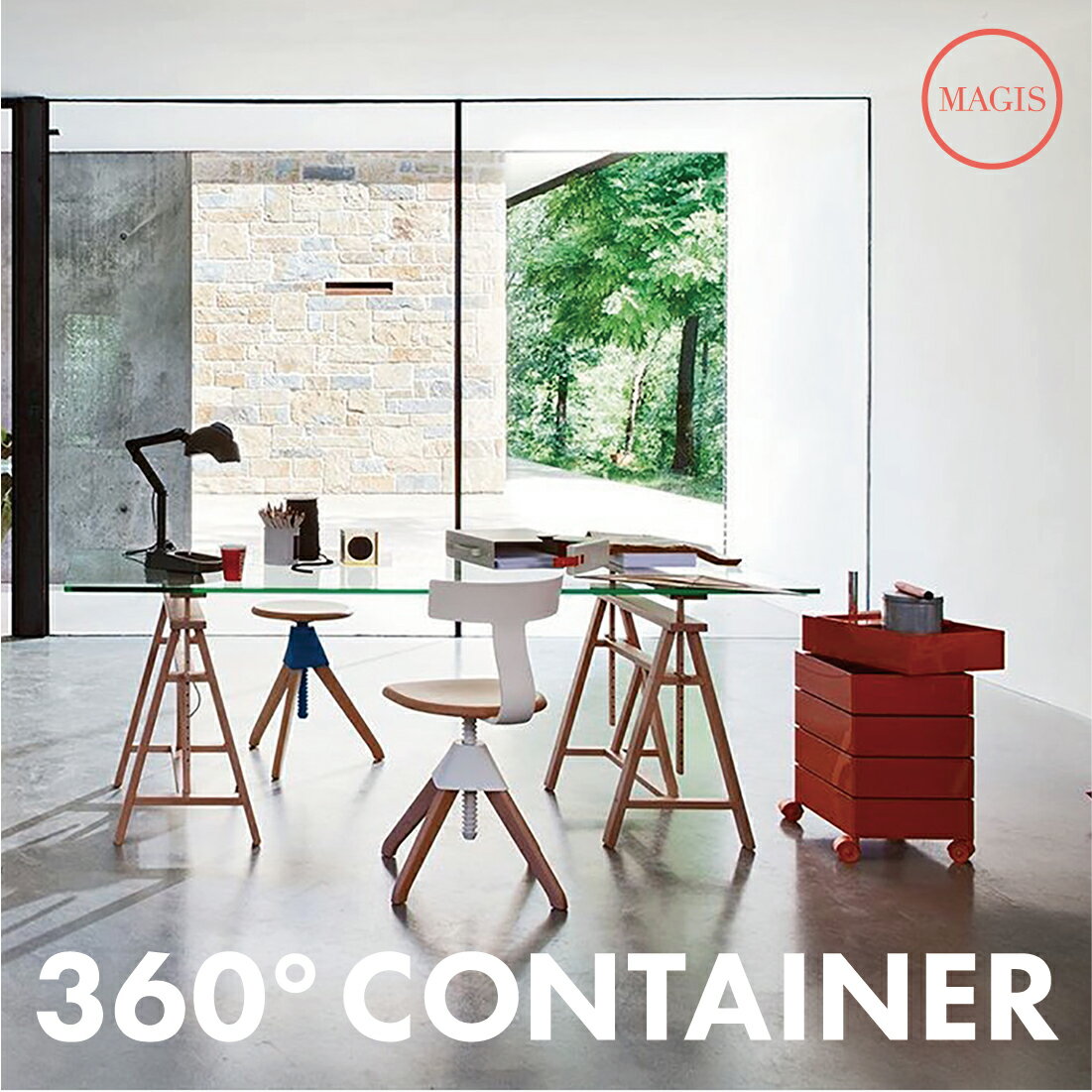 MAGIS マジス 360°Container5段 360°コンテナ5段 KonstantinGrcic コンスタンチン・グルチッチ