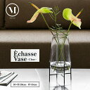 menu　メニュー　Echasse Vase S　clear イシャスベース　Sサイズ　クリア　4789039　φ15