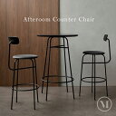 Audo Copenhagen Afteroom Counter Chair JE^[ `FA At^[[֎qRSP