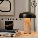 Audo Copenhagen reversetablelamp リバース テーブルランプ 照明 AleksandarLazic アレクサンダル ラジック