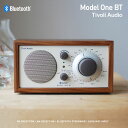 クーポン利用不可【スーパーSALE】Tivoli Audio Model One BT Generation1 Walnut/Beige 第一世代 /モデルワンビーティー/モデルワンBT/チボリオーディオ