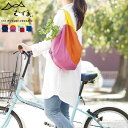 むす美 MUSUBI ORGANIC 100 ふろしき 風呂敷 オーガニック コットン 綿 エコバッグ レジカゴバッグ ネコポス メール便配送対応