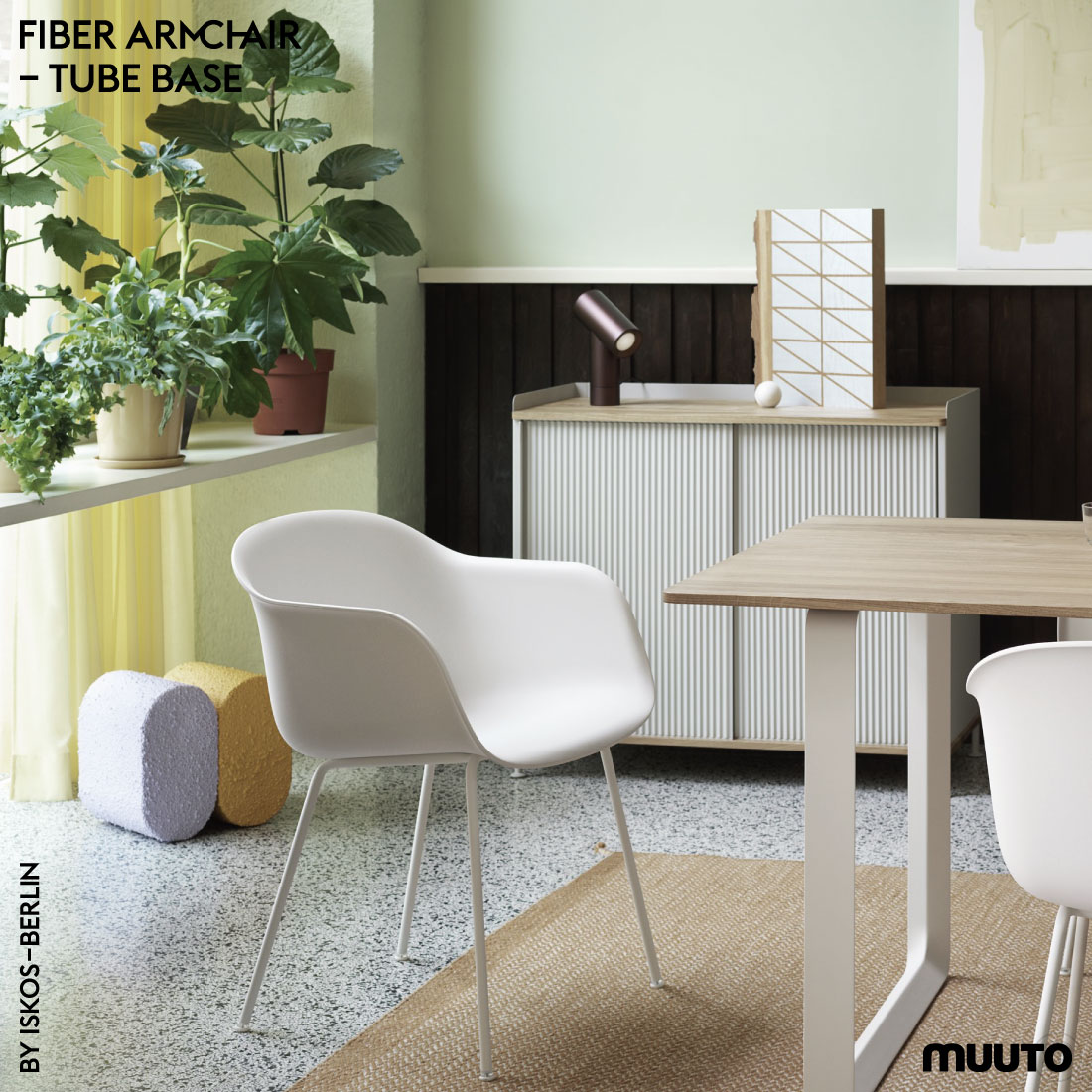 Muuto ムート FIBER ARMCHAIR TUBEBASE ISKOS-BERLIN ムート ファイバー アームチェア チューブベース イスコス ベルリン