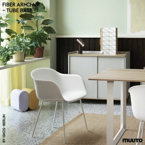 Muuto/FIBER/ARMCHAIR/TUBEBASE/ISKOS-BERLIN/ムート/ファイバー/アームチェア/チューブベース/イスコス・ベルリン