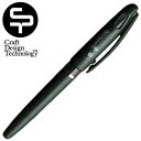 【店舗クーポン発行中】CDT クラフトデザインテクノロジー トラディオプラスティック万年筆 peph3-tr017bk 文具