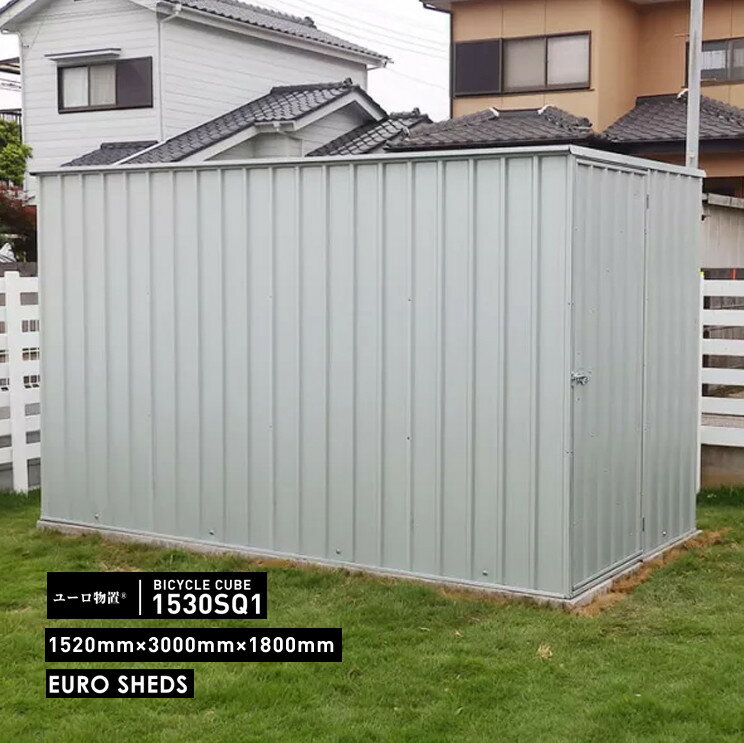 バイク用ガレージは自作できる おしゃれな手作り方法とおすすめキットをご紹介 暮らし の