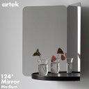 【店舗クーポン発行中】【アルテックカタログプレゼント】artek アルテック 124° MIRROR(124° ミラー)M ミディアム鏡 北欧 フィンランド インテリア 洗面所 バスルーム