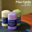 【店舗クーポン発行中】ASP-HOLMBLAD Pillar Candle ピラーキャンドル Sサイズエーエスピーホルムブラッド ロウソク