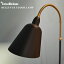 Shinwa Shop ŷԾŹ㤨&Tradition ɥȥǥ Bellevue Floor Lamp ٥ӥ塼 ե &Tradition ɥȥǥå ͡䥳֥ ARNE JACOBSEN٥ӥ塼 ̲ ǥޡ  AJספβǤʤ181,500ߤˤʤޤ