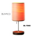 BUNACO uiR uiR̃e[uvƖ BUNACO Table Lamp BL-T565