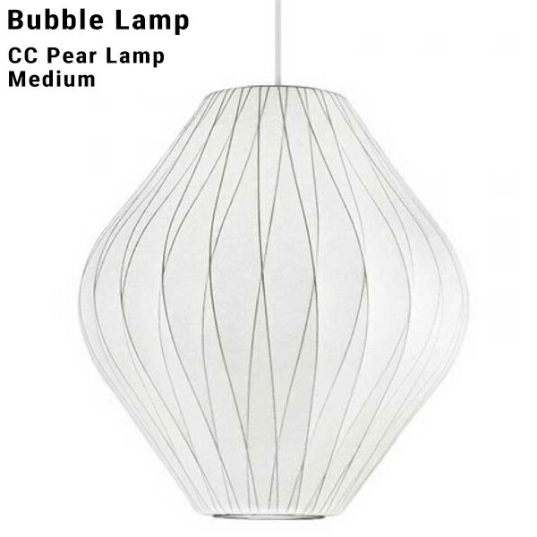 Bubble Lamp/バブルランプ CC Pear Lamp/ペアーCCランプ ミディアムハーマンミラー　ジョージネルソン/George Nelsonミッドセンチュリー/MOMA/ハワードミラー/ハーマン・ミラー/イームズP10