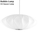 Bubble Lamp バブルランプ CC Saucer Lamp ソーサーCCランプ ハーマンミラー ジョージネルソン George Nelsonミッドセンチュリー MOMA ハワードミラー ハーマン・ミラー イームズ