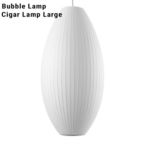 【店舗クーポン発行中】Bubble Lamp/バブルランプ Cigar Lamp Large/シガーランプ ラージハーマンミラー　ジョージネルソン/George Nelsonミッドセンチュリー/MOMA/ハワードミラー/ハーマン・ミラー/イームズP10