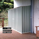 　代引き不可　EURO SHED ユーロ物置　検品サービス付　SPACE SAVER 3008K2物置 おしゃれ 屋外収納庫 小屋 自転車 置き場 サイクルハウス バイクガレージ