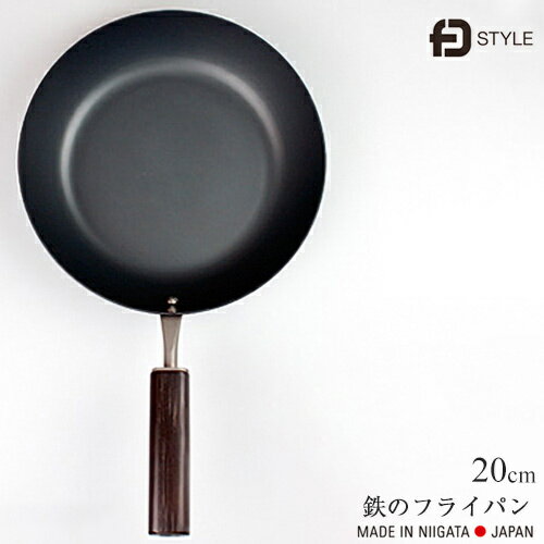 ŹޥݥȯۤʤλҤ路ץ쥼ȡ ե饤ѥ ľ20cm Ŵ  FDSTYLE ŴΥե饤ѥ եǥ IHб smtb-TK