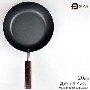 ʤλҤ路ץ쥼ȡ ե饤ѥ ľ20cm Ŵ  FDSTYLE ŴΥե饤ѥ եǥ IHб smtb-TK