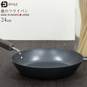 ʤλҤ路ץ쥼ȡ ŴΥե饤ѥ 24cm FDSTYLEեǥ IHб  smtb-TK