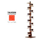 【店舗クーポン発行中】代引き不可 Frank Lloyd Wright TALIESIN2 Walnut フランク・ロイド・ライト タリアセン2 フロアランプ 照明 ライト 照明器具 322S7264