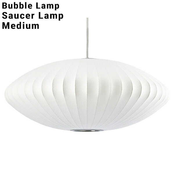 Bubble Lamp バブルランプ Saucer Lamp ソーサーランプ ミディアムハーマンミラー ジョージネルソン George Nelsonミッドセンチュリー MOMA ハワードミラー ハーマン・ミラー イームズP10