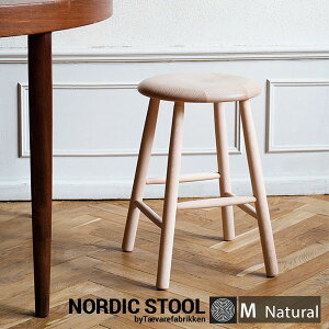 【クーポン発行中！】NORDIC STOOL/ノルディックスツール Medium by Traevarefabrikkenツァイワールファブリッケン/木製/椅子/デンマーク/スツール