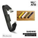 NuAns / ニュアンス　BANDWIRE Lightningケ