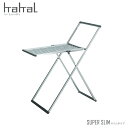 KAKAL カカル ランドリースタンド KL-SS SSサイズ スーパースリムタイプ物干し ハンガー 洗濯物 タオル