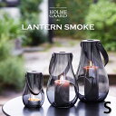 HOLMEGAARD ホルムガード　DESIGN WITH LIGHT Lantern Smoke Sサイズ　#4343534　 H16デザイン ウィズ ライト ランタン スモーク キャンドルホルダー ランタン テーブルランプ・紙ランプ・ランタン 北欧
