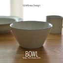 Manses Design マンセスデザイン OVANAKER BOWL MEDIUM Blue Line オーバノーケル ボウルミディアム ブルーラインモンセスデザイン スウェーデン 北欧 スリランカ 磁器 食洗機可