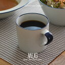 Manses Design マンセスデザイン OVANAKER MUG Blue Line オーバノーケル マグ ブルーラインモンセスデザイン スウェーデン 北欧 スリランカ 磁器 食洗機可 器 テーブルウェア 食洗機可