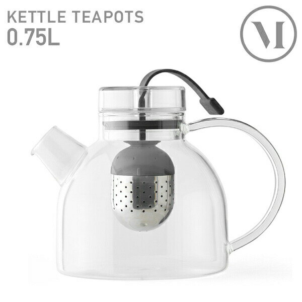 Audo Copenhagen ケトルティーポット0.75Lkettle Teapot キッチン スカンジナビアンデザイン ガラス ティーエッグストレーナー付き 4545119