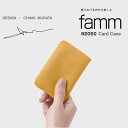 METAPHYS famm Card Case カードケース 82050ブラック91-H-0001-0 ネイビー91-H-0001-7 ファム メタフィス おし...