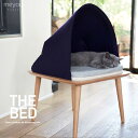 MEYOU　THE BED ザ ベッド キャットハウスベッド/ペット/猫/爪とぎ