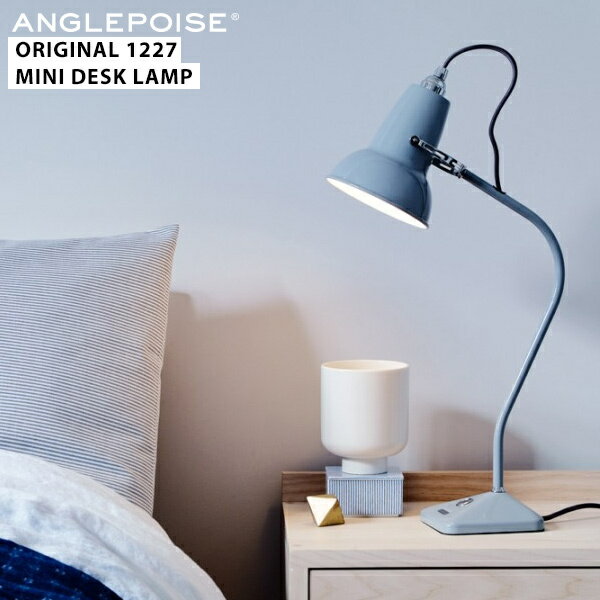 ANGLEPOISE アングルポイズ Original 1227 Mini Table オリジナル1227ミニ テーブルランプイギリス アームランプ ワークランプ タスクランプ ジョージ・カワーダイン George Carwardineクーポン利用不可