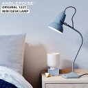 ANGLEPOISE AO|CY Original 1227 Mini Table IWi1227~j e[uvCMX A[v [Nv ^XNv W[WEJ[_C George CarwardineN[|ps