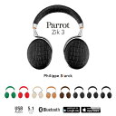 Zik ジック Parrot Zik 3.0フィリップ・スタルクがデザインした世界最先端のワイヤレス・ヘッドフォン Bluetooth対応 ノイズキャンセリング NFC スマートタッチパネル Hi-Fiサウンド