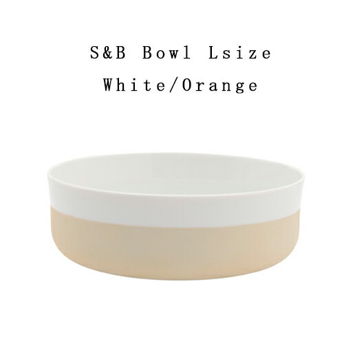 イチロクイチロクアリタジャパン 食器 【要エントリ全ポイントback抽選!】有田焼/磁器　1616/arita japan S&B Bowl L φ160×H55mm　WhiteOrange S&Bボウル《L ホワイト オレンジ》　ショルテン ＆ バーイングス　デザインS&B/皿/百田陶園/ボール/食器/TYパレス