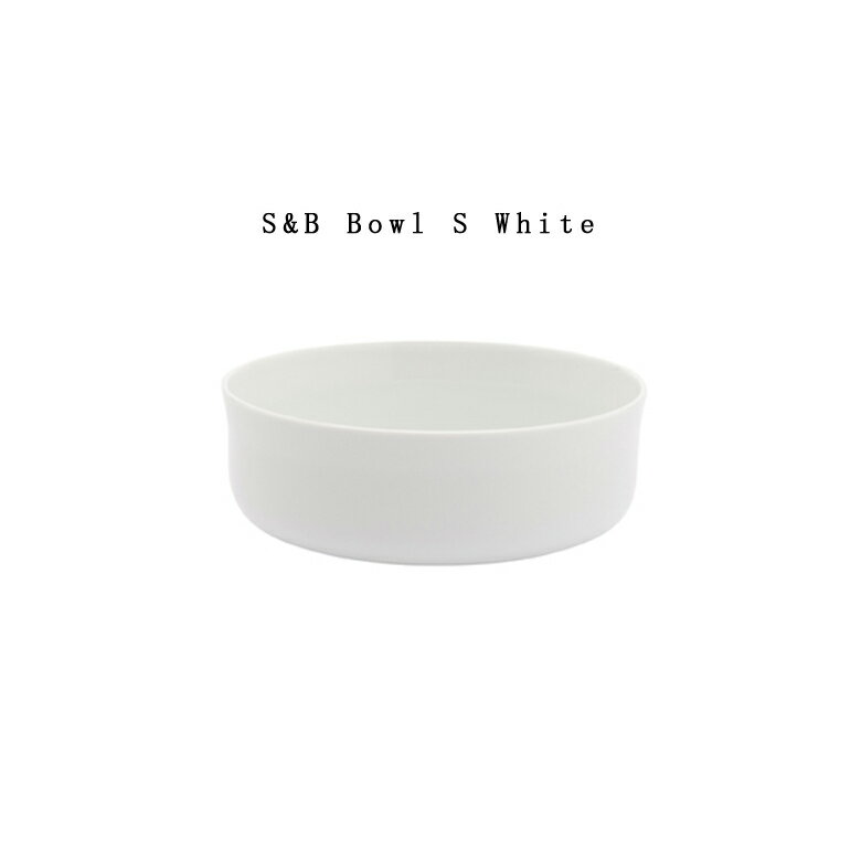 有田焼/磁器　1616/arita japan S&B　Bowl White φ118×H40mm　Sサイズ　S&B ボウル　S　ホワイト ショルテン ＆ バーイングス　デザインS&B/皿/plate/百田陶園/SB/食器/ボール/BOWL/bowl