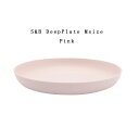有田焼 磁器 1616 arita japan S&B DEEPPLATEP M Pink S&B ディーププレート《φ175×H25mm ピンク》M ショルテン & バーイングス デザインS&B 皿 plate TYパレス 百田陶園