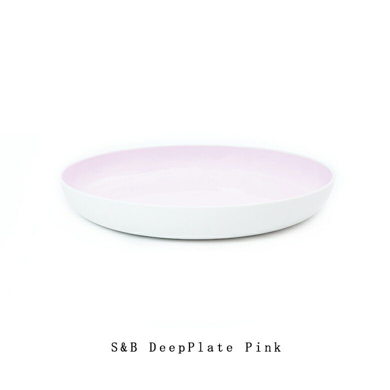 イチロクイチロクアリタジャパン 食器 【要エントリ全ポイントback抽選!】有田焼/磁器　1616/arita japan 　S&B DEEP PLATE PINK　S&Bディーププレート ピンク　ショルテン ＆ バーイングス　デザイン φ225×H30mmS&B/皿/食器/百田陶園/TYパレス