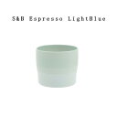 有田焼 磁器 1616 arita japan S&B Espresso LightBlue S&B エスプレッソ《ライトブルー》 ショルテン & バーイングス デザインS&B カップ コップ コーヒー 百田陶園 TYパレス espresso