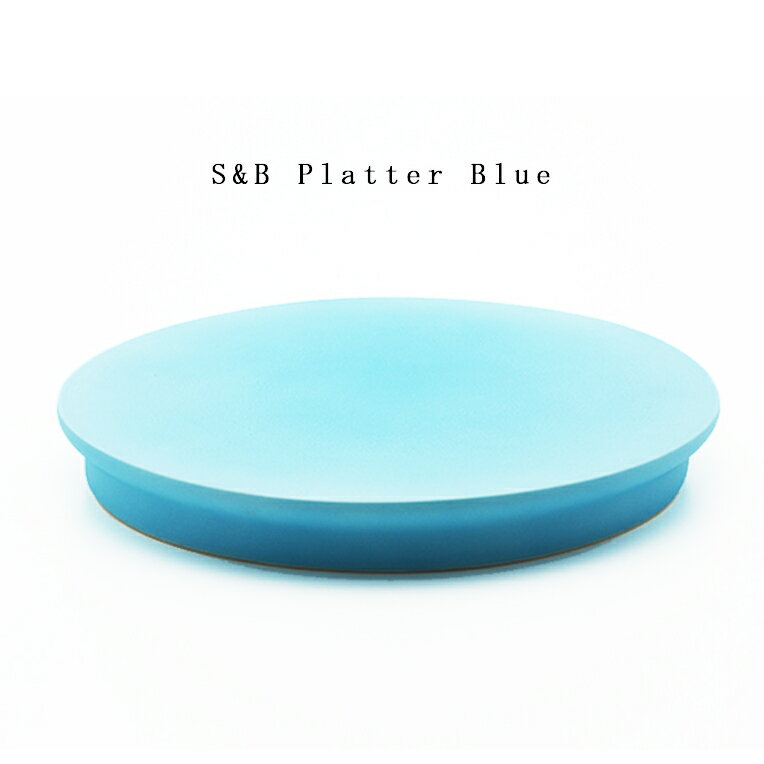 有田焼/磁器　1616/arita japan S&B Platter Blue　S&B　プラッター ブルー　ショルテン ＆ バーイングス　デザインS&B/皿/plate/TYパレス/百田陶園/