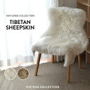 NATURES COLLECTION ネイチャーズ コレクション シープスキン シープ スキン ラグ 北欧 インテリア ベージュ ブラウン 天然素材 羊毛 SHEEP SKIN