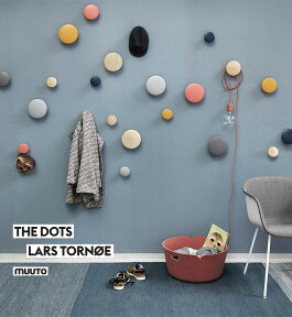 MUUTO ムート MUUTOの収納雑貨 THE DOTS ドッツ S-サイズ※1個づつの販売となります。 北欧