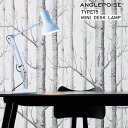 ANGLEPOISE AO|CY Type75 mini desk lamp ^Cv75 ~j fXNvCMX A[v [Nv ^XNv Sir Kenneth GrangeN[|ps