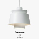 &TRADITION アンドトラディション UTZON ウッツォン ペンダントライト ホワイト UtzonPendant&Tradition アンドトラディッション ライト 照明 リビング キッチン ダイニング Denmark クラッシック JORN UTZON