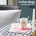 Vitra　Coffee Mug コーヒーマグカップ マグカップ Alexamder Girard アレキサンダー ジラード ジラルド　ジールド 食洗器対応 電子レンジ対応