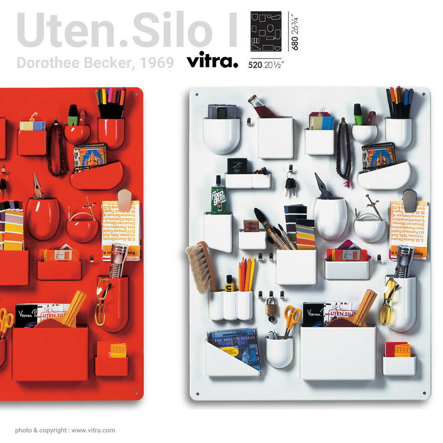 【要エントリ全ポイントback抽選!】Vitra Uten.Silo 1 ウーテンシロ 1ヴィトラ ツールボックス オフィス キッチン 作業場 バスルーム 子供部屋 Dorothee Becker