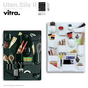 Vitra Uten.Silo 2 ウーテンシロ 2ヴィトラ ツールボックス オフィス キッチン 作業場 バスルーム 子供部屋 Dorothee Becker