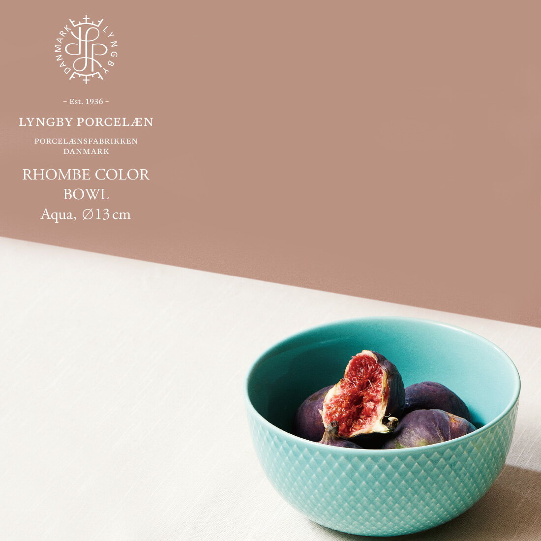 LYNGBY PORCELAIN/リュンビュー・ポーセリン　RHOMBE COLOR BOWL 13cm/ロンブ/カラー/ボウル/STILLEBEN/Aqua/Blue/Porcelain/鉢/食器/スティルレーベン/アクア/ブルー/