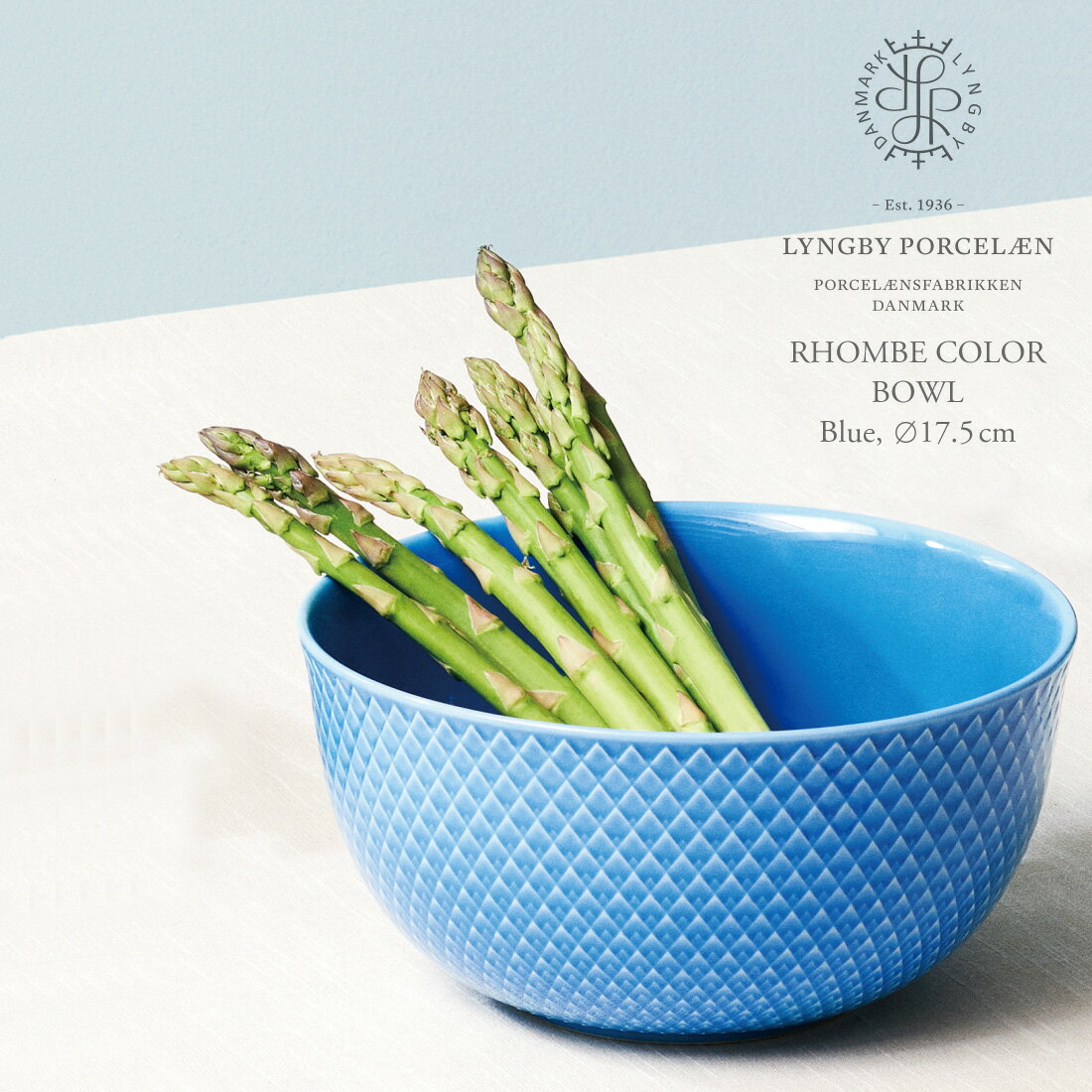 LYNGBY PORCELAIN/リュンビュー・ポーセリン　RHOMBE COLOR BOWL 17.5cm/ロンブ/カラー/ボウル/STILLEBEN/Blue/Porcelain/鉢/食器/スティルレーベン/ブルー/